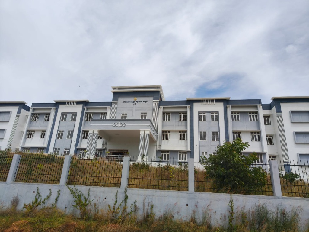 Admin Block