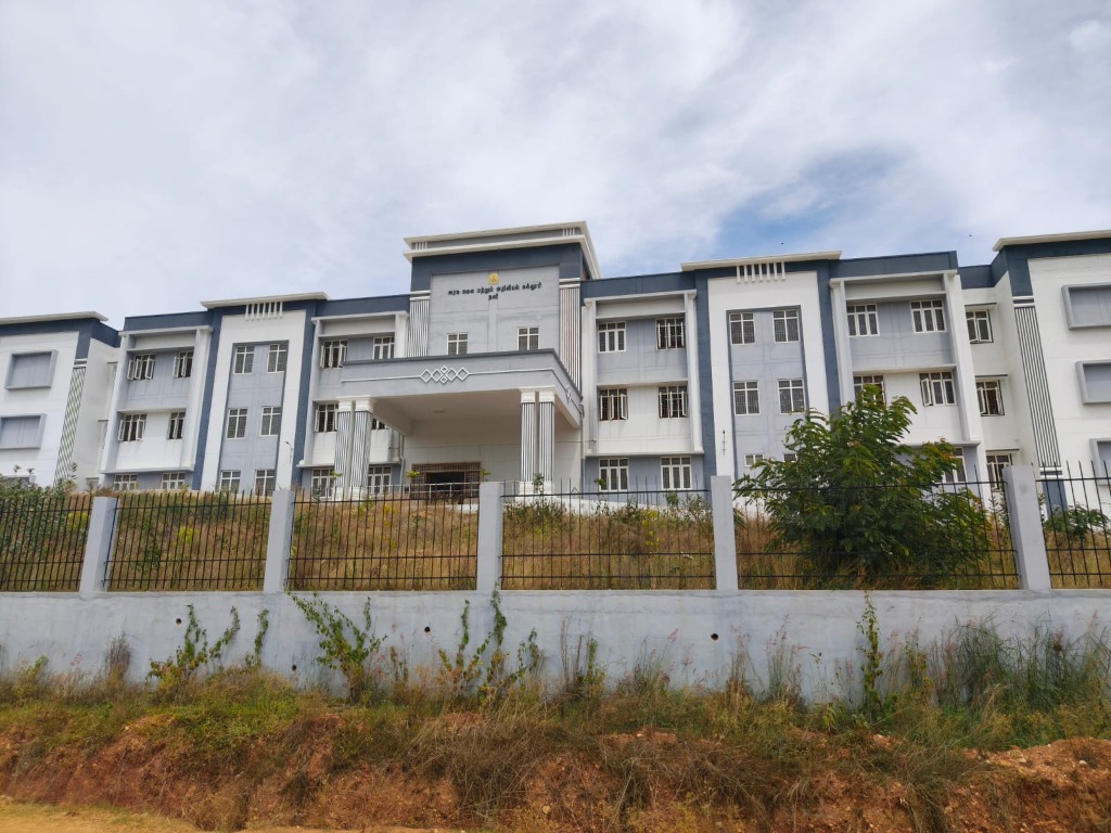 Government Arts & Science College Thally Campus Building