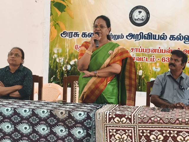 Address at a college function